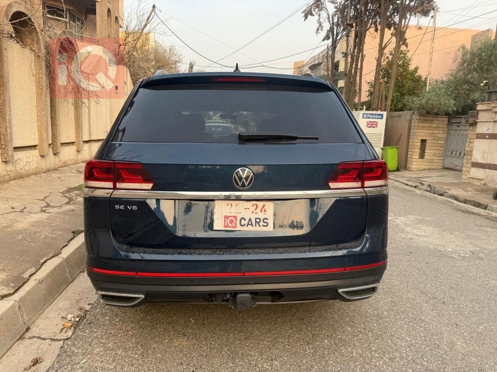 فولكسفاغن أطلس